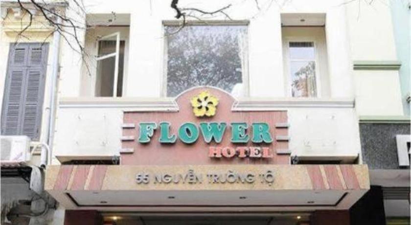 플라워 호텔 하노이 외부 사진